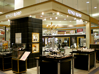 KINGS ROAD熱田店.jpeg